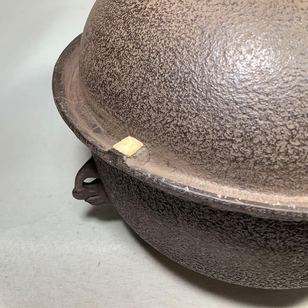 唐銅　朝鮮風炉釜　大国藤兵衞　茶道具　送料無料