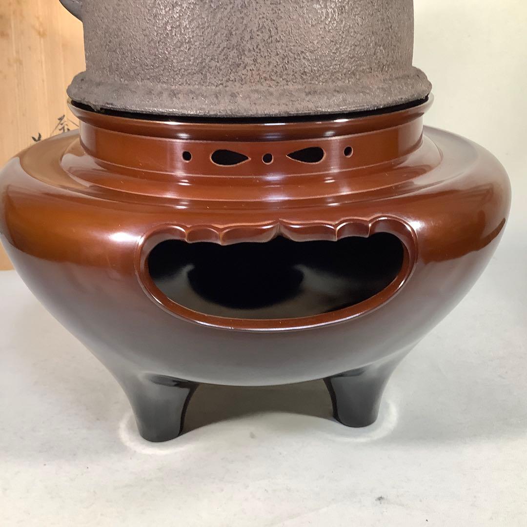 唐銅　朝鮮風炉釜　大国藤兵衞　茶道具　送料無料