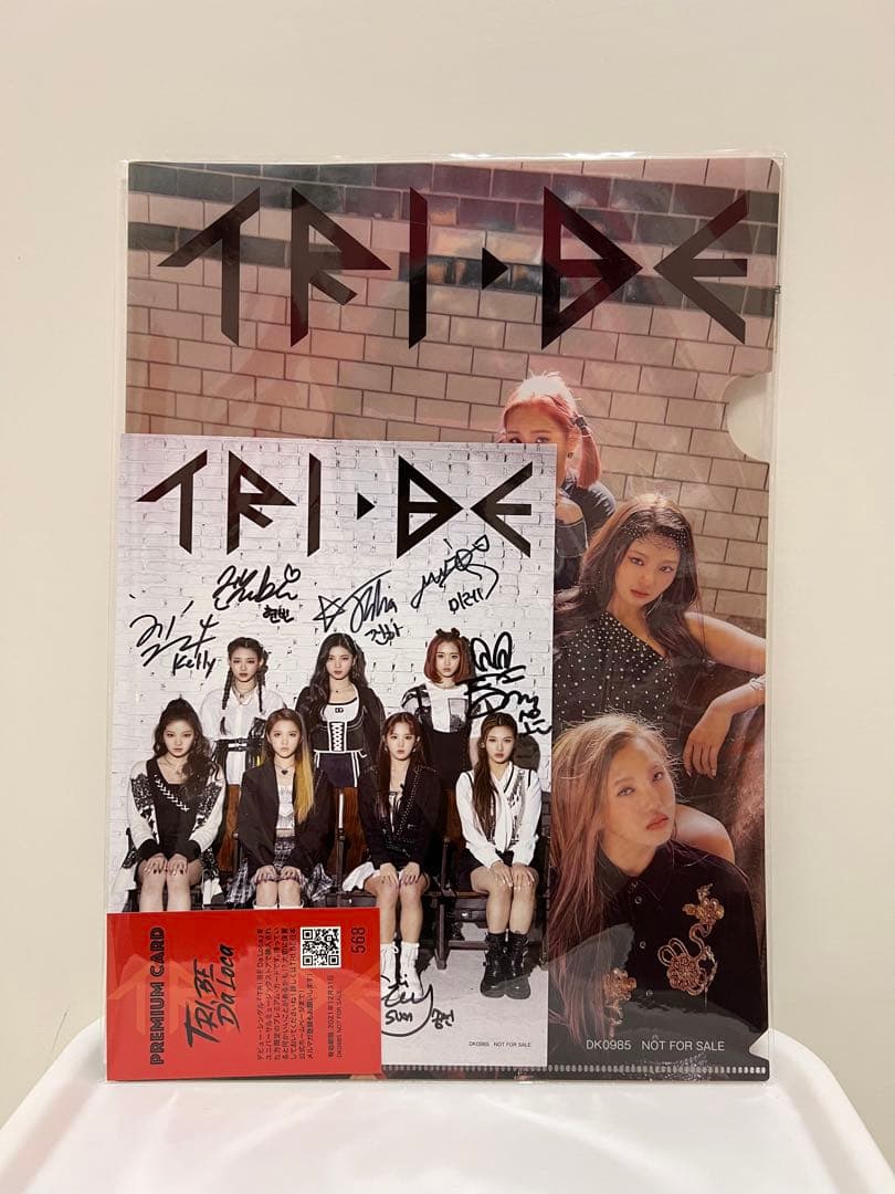 TRI.BE Da Loca サイン入りポストカード付き