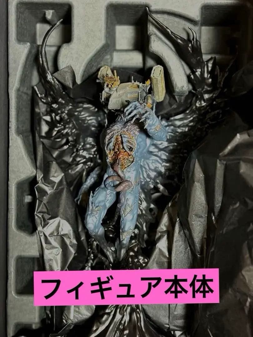 デスストランディング2 コレクターズエディション　マゼランマン　スタチュー