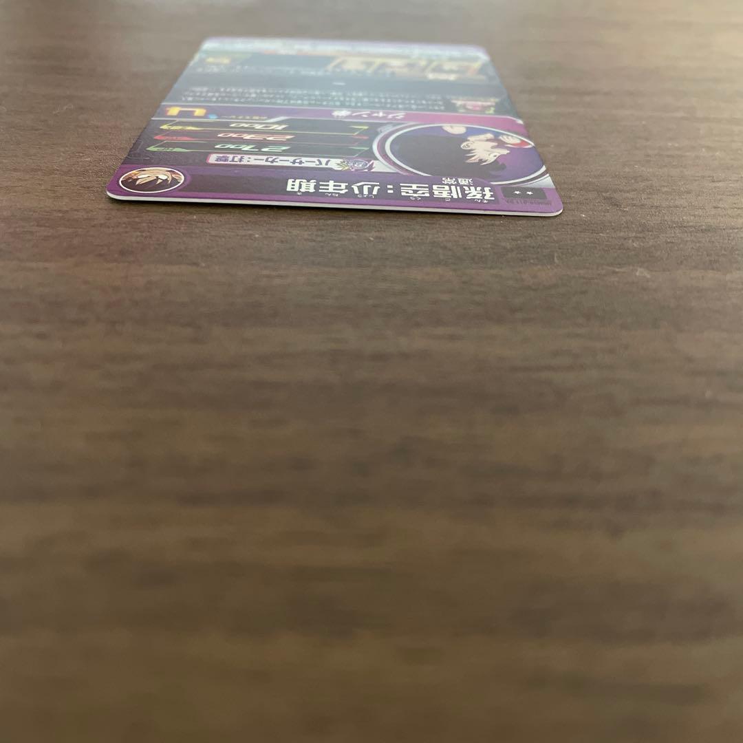 スーパードラゴンボールヒーローズ ugm10-011 da 孫悟空