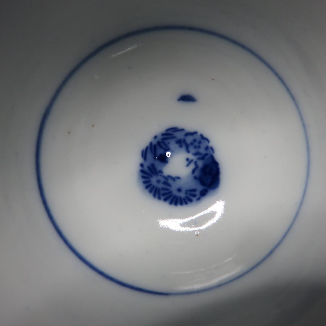 蕎麦猪口 向付 5客 色絵付 窯傷 花文様 金彩 明治 大正 B