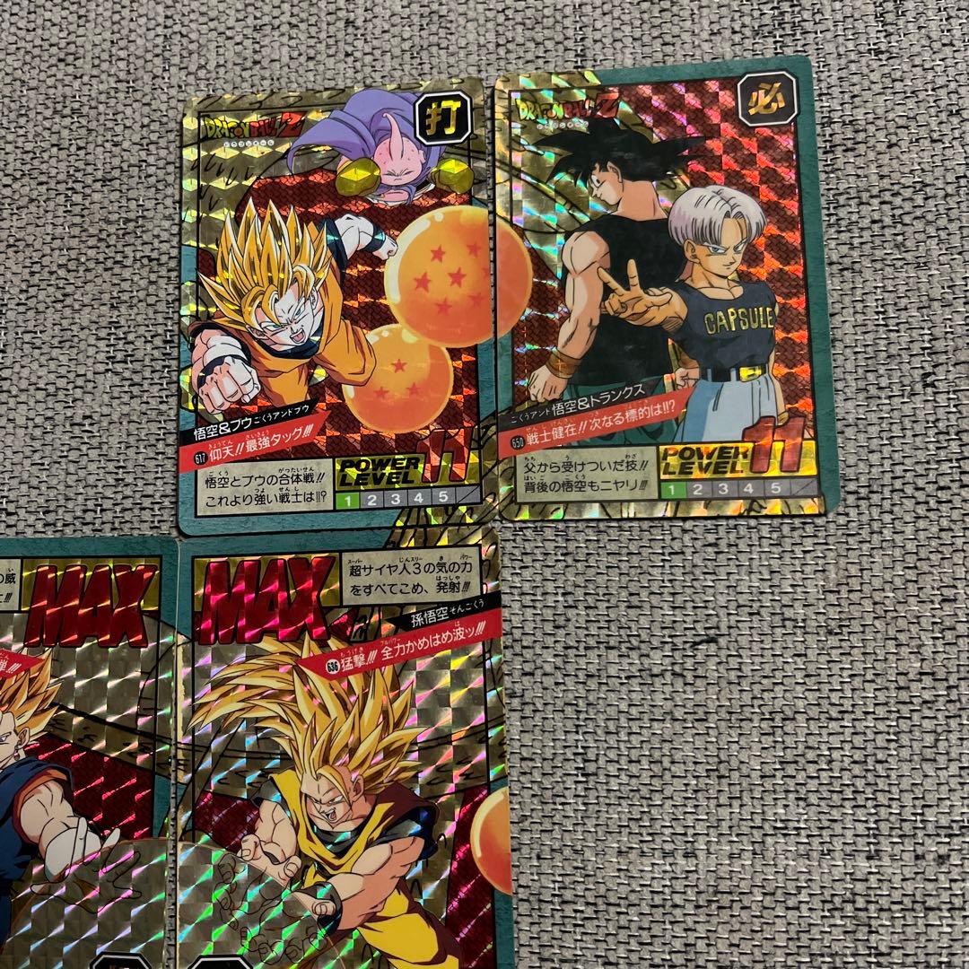 ドラゴンボール カードダススーパーバトルカードセット