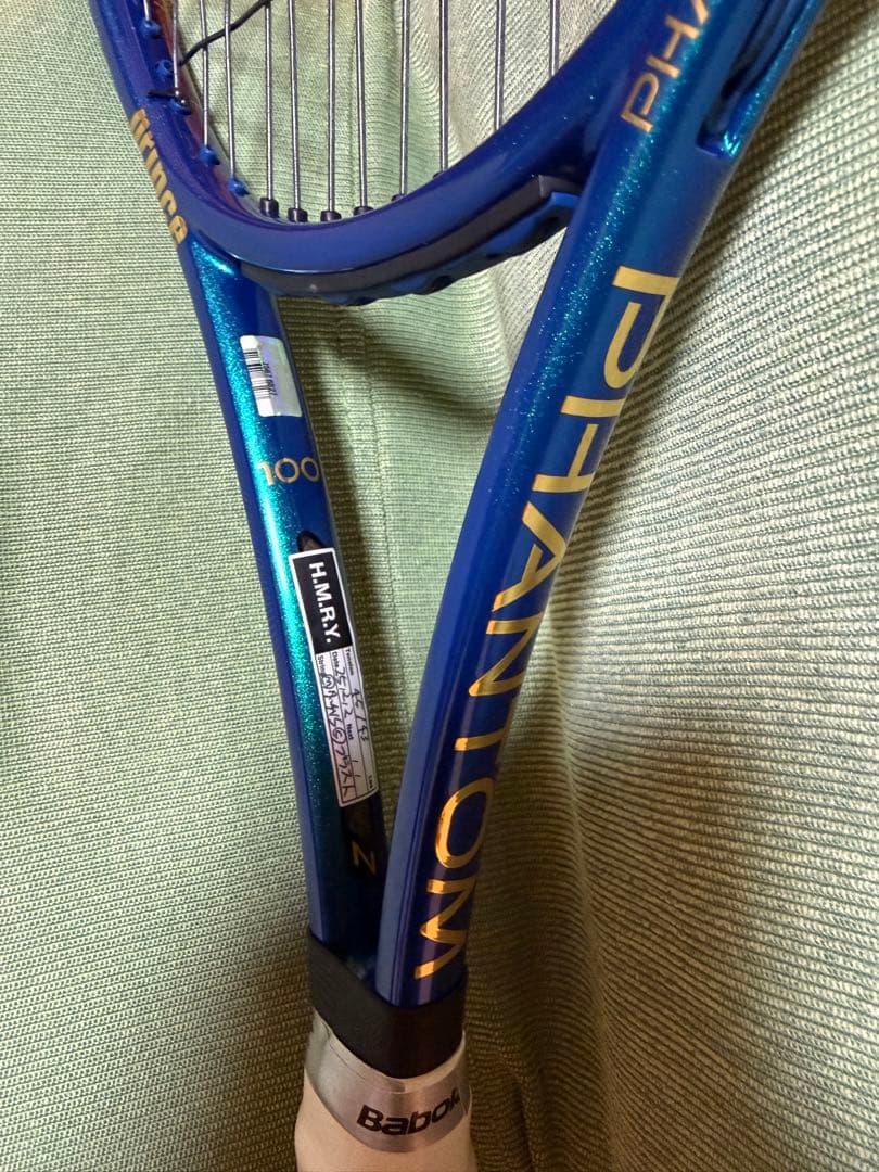 ファントム　PHANTOM O3　G3