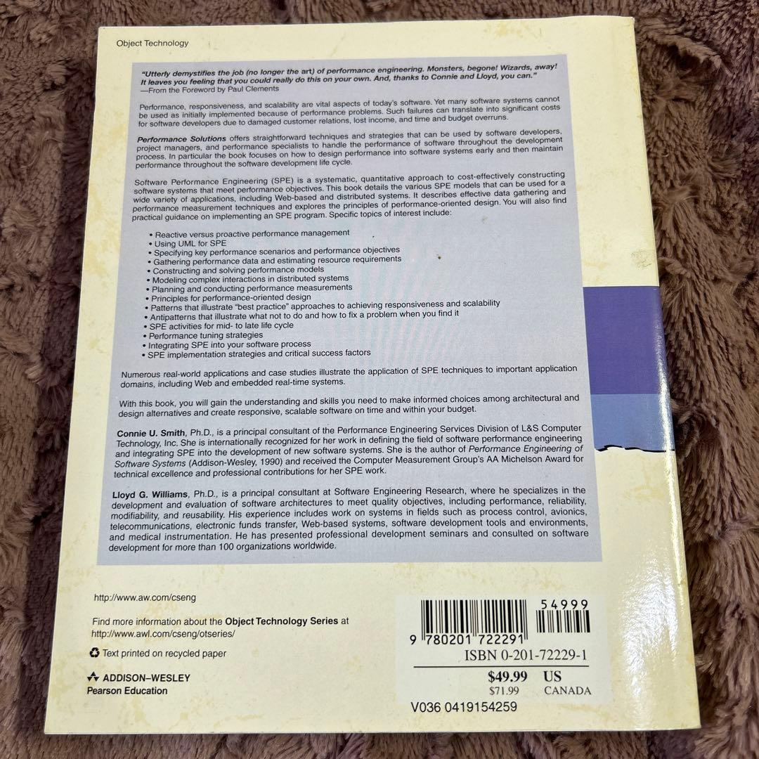 コンピュータ・IT Performance Solutions