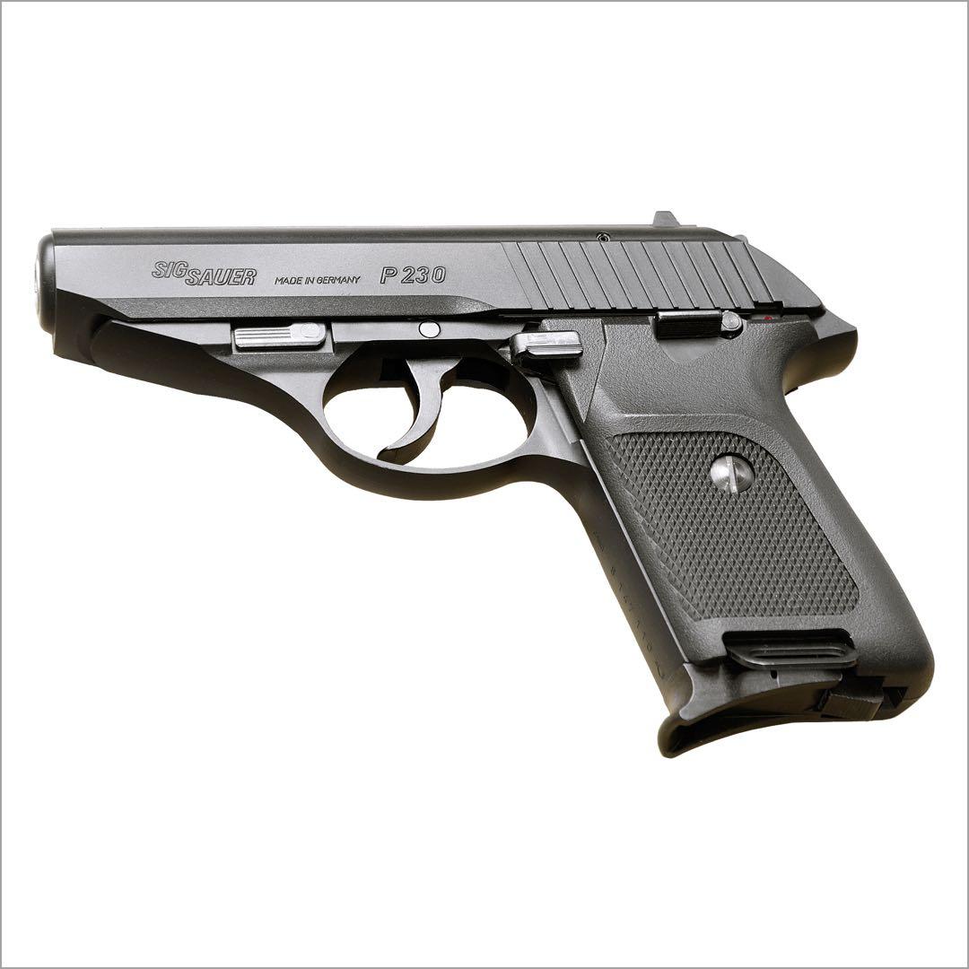 KSC モデルガン P230JP HW