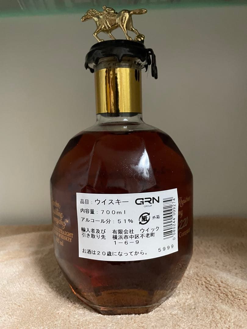 バーボンウイスキー2本セット　エンシェントエイジ10スター　ブラントンゴールド