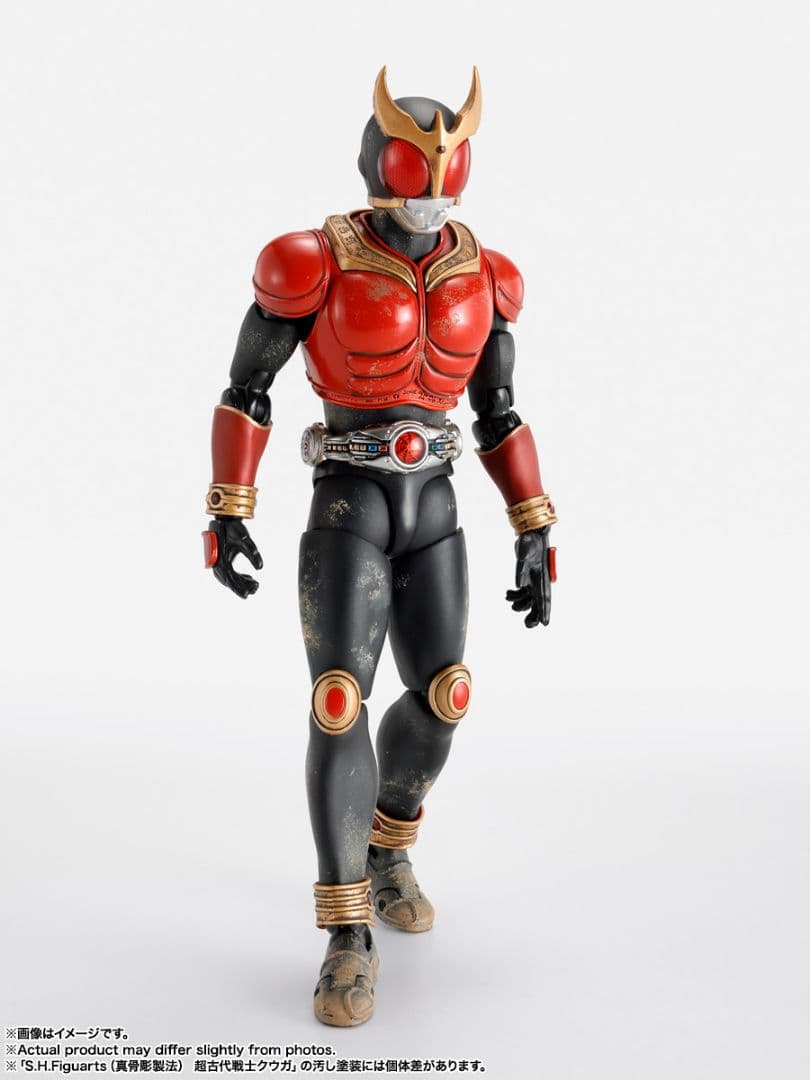 ✨限定版✨　S.H.Figuarts（真骨彫製法） 超古代戦士クウガ