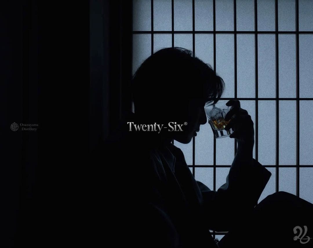 26 TWENTY-SIX 700ML 박서준 Park Seo Joon