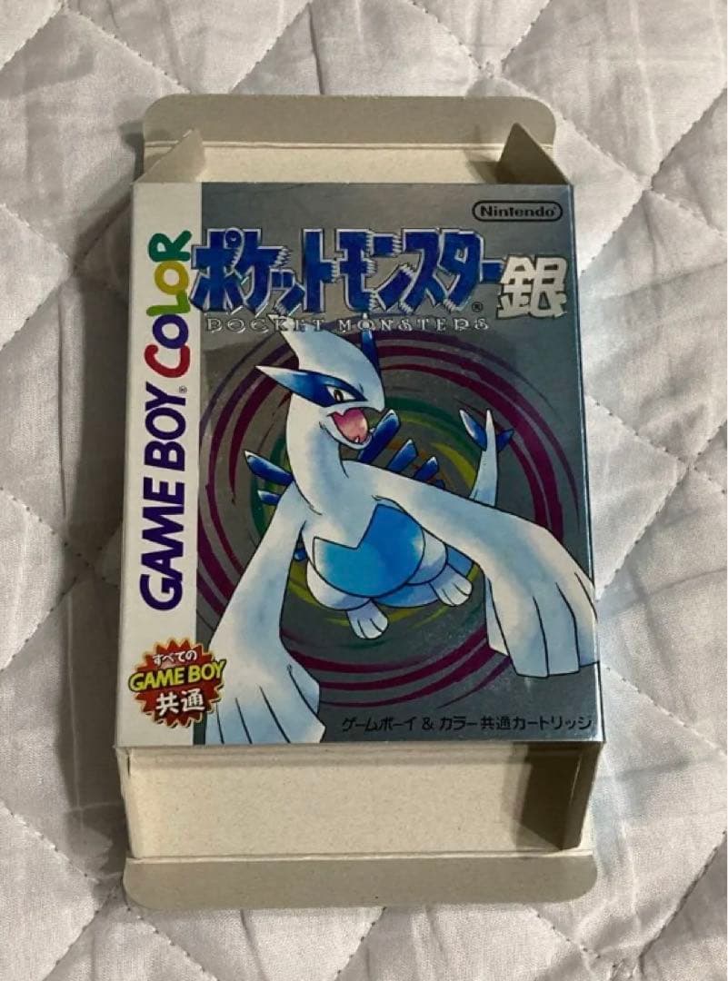 ポケットモンスター 銀 ゲームボーイ GB