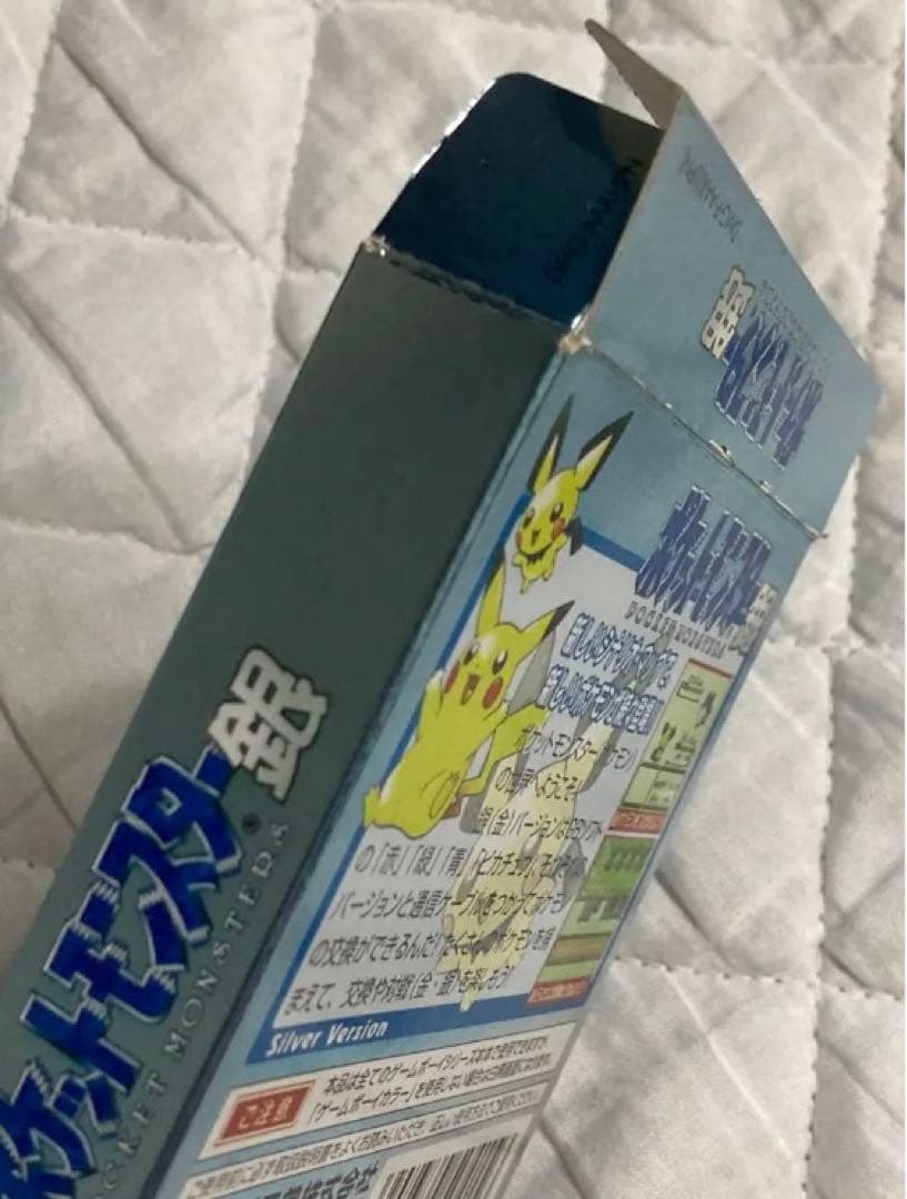 ポケットモンスター 銀 ゲームボーイ GB
