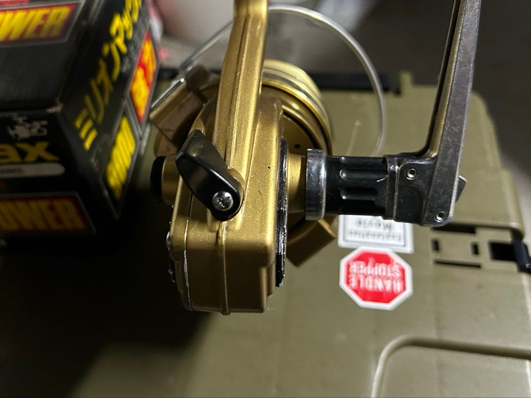 ダイワミリオンマックス 9000ハイパワー