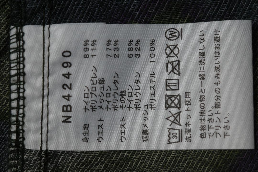 THE NORTH FACEフリーランスパートショーツNB42490 サイズM