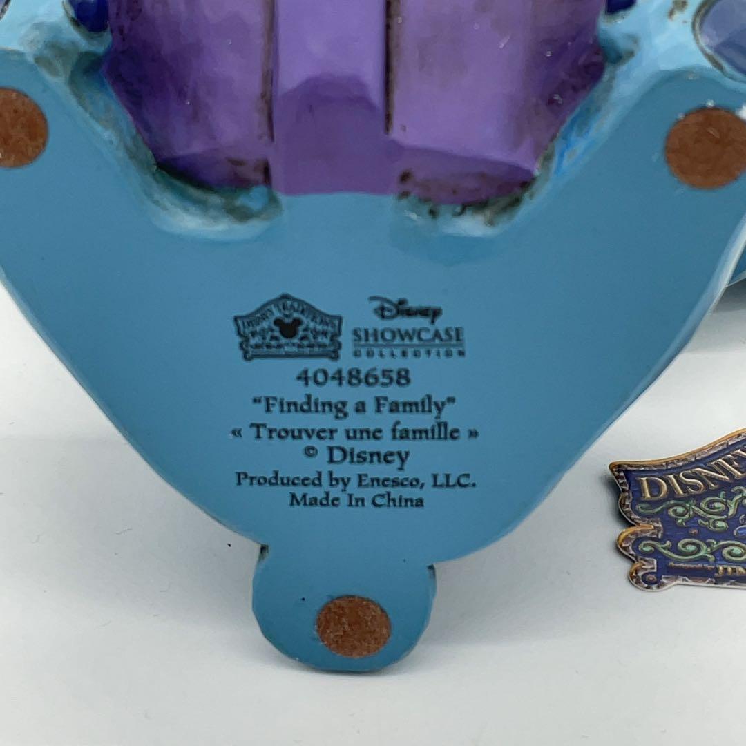 ディズニートラディション　スティッチ