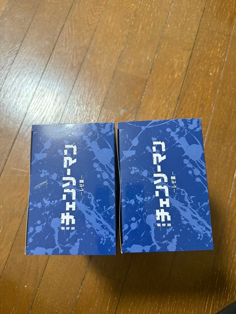 チェンソーマン レゼ フィギュア 2体セット
