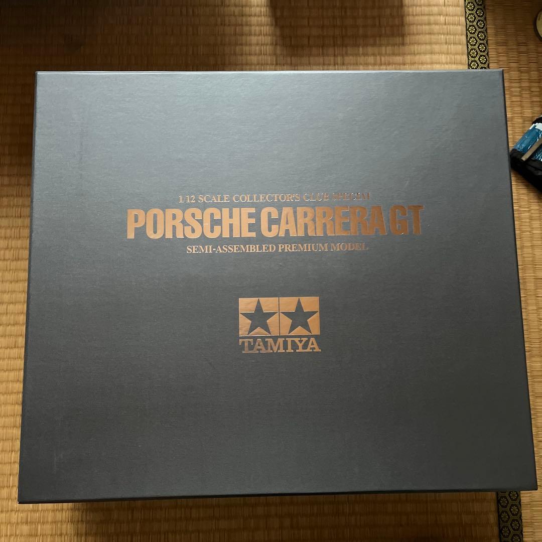 TAMIYA 1/12 ポルシェ・カレラGT セミアッセンブル