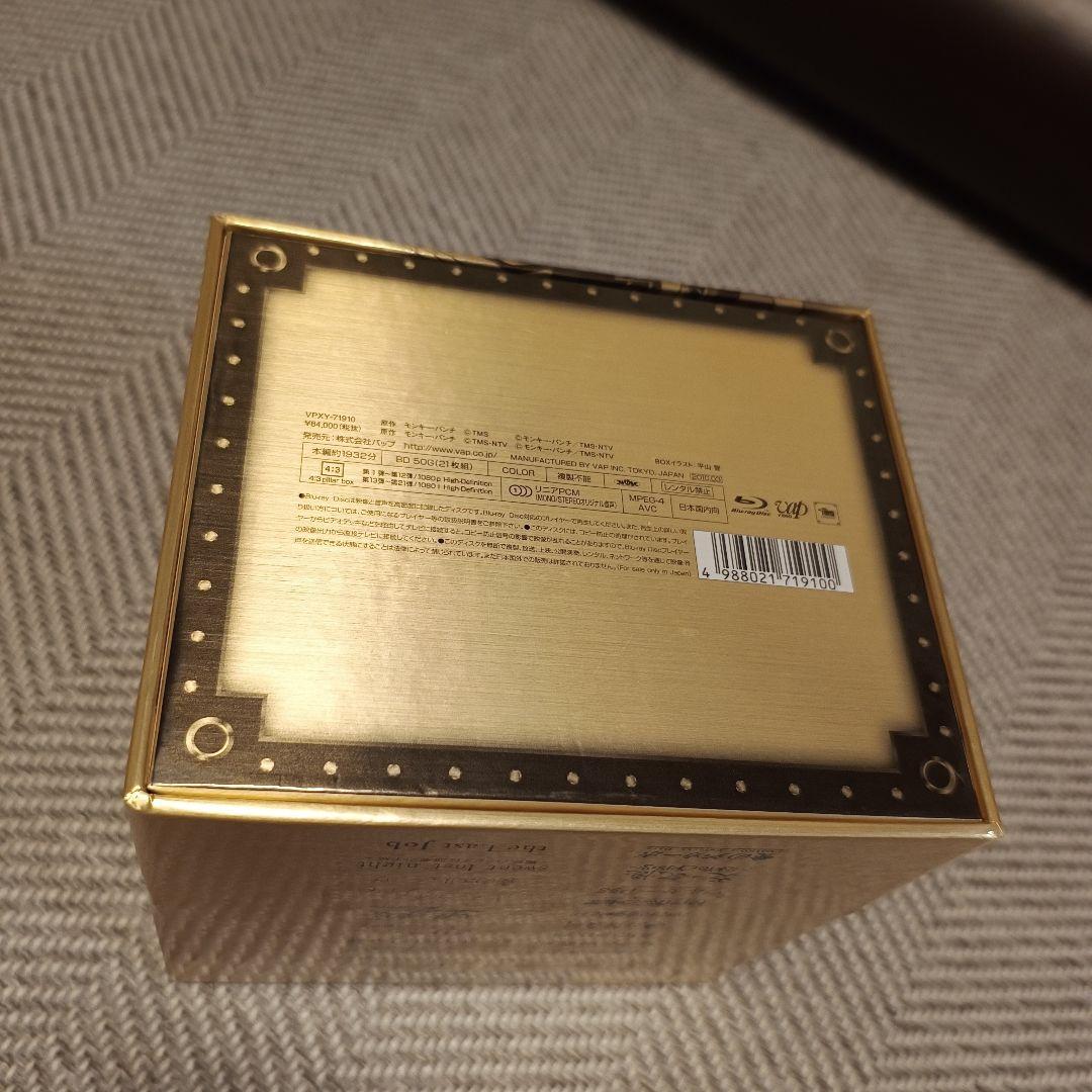 【美品】ルパン三世 テレビスペシャル LUPIN THE BOX～TVスペシャル