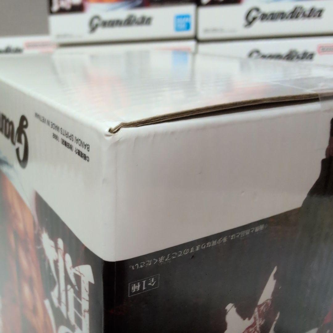 刃牙シリーズ grandista 範馬勇次郎 フィギュア