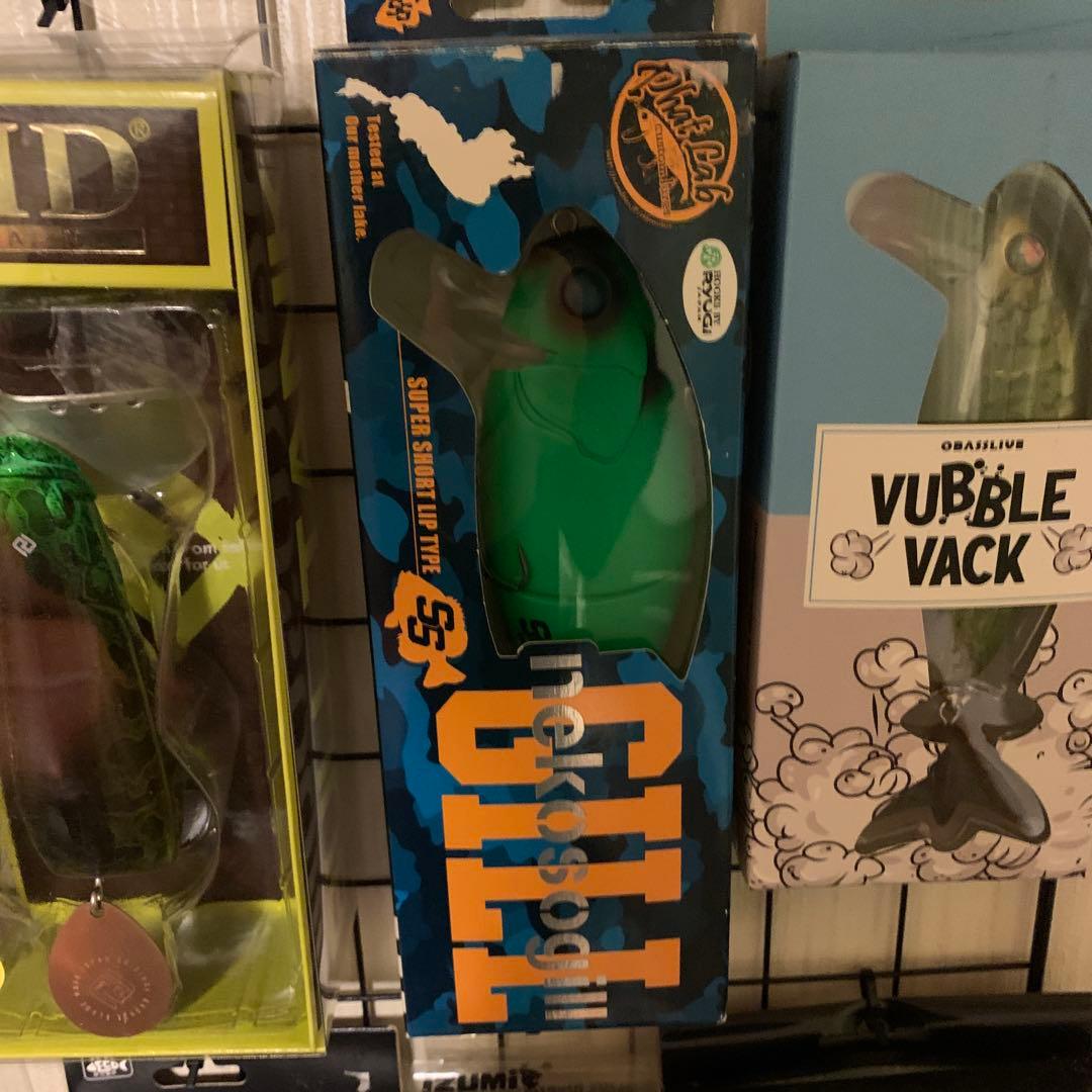 どんぐり　　レイドジャパン デカダッジ　など8個セット