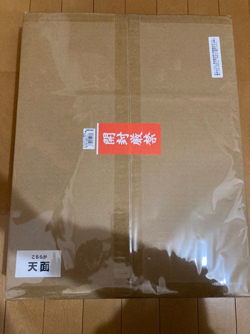 アズールレーン 等身大おっぱいマウスパッド 大鳳(春の暁に鳳歌うVer.)