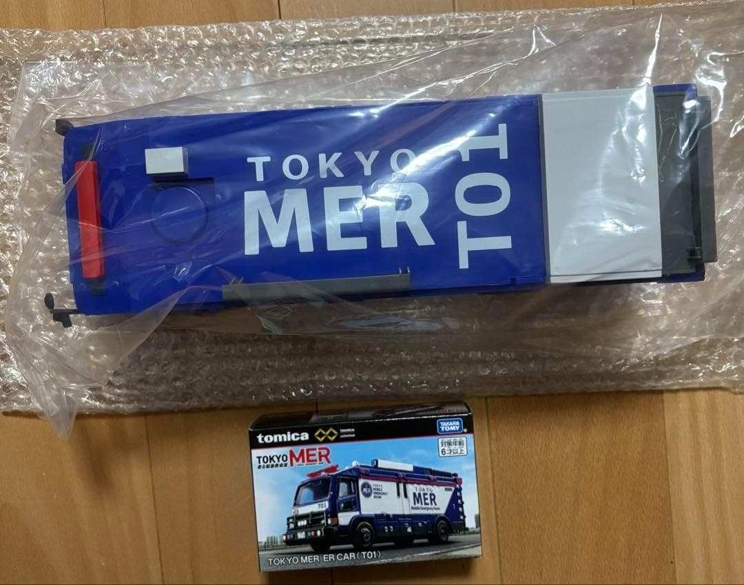 TOKYOMER ERカー型ポップコーンBOX トミカ 2点セット 新品未使用