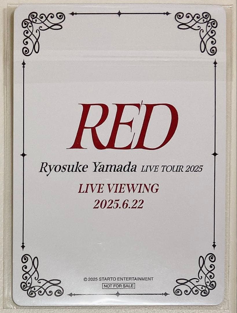 山田涼介／Ryosuke Yamada RED DVD グッズ 6点まとめ売り