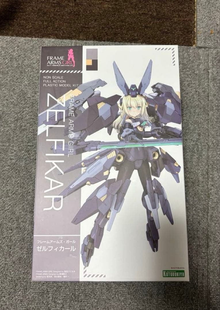 フレームアームズ・ガール 5点セット