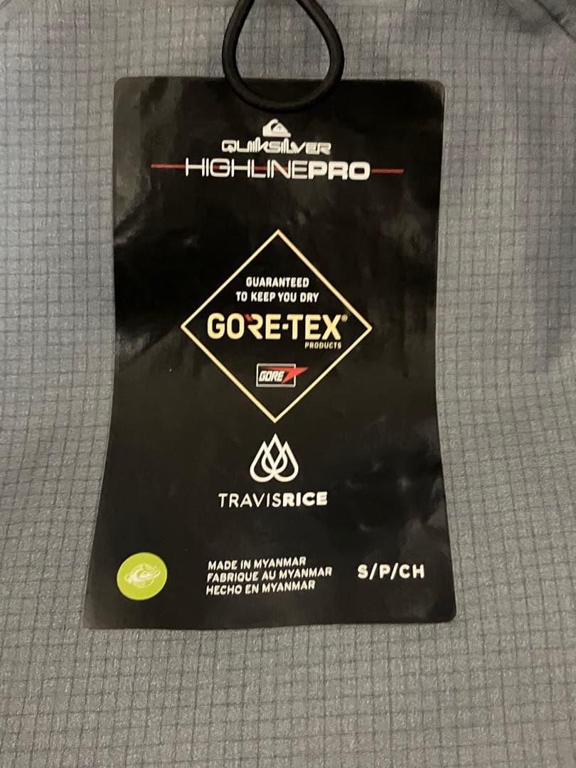 スノーボード QUIKSILVER HIGHLINE PRO 3L GORE-TEX