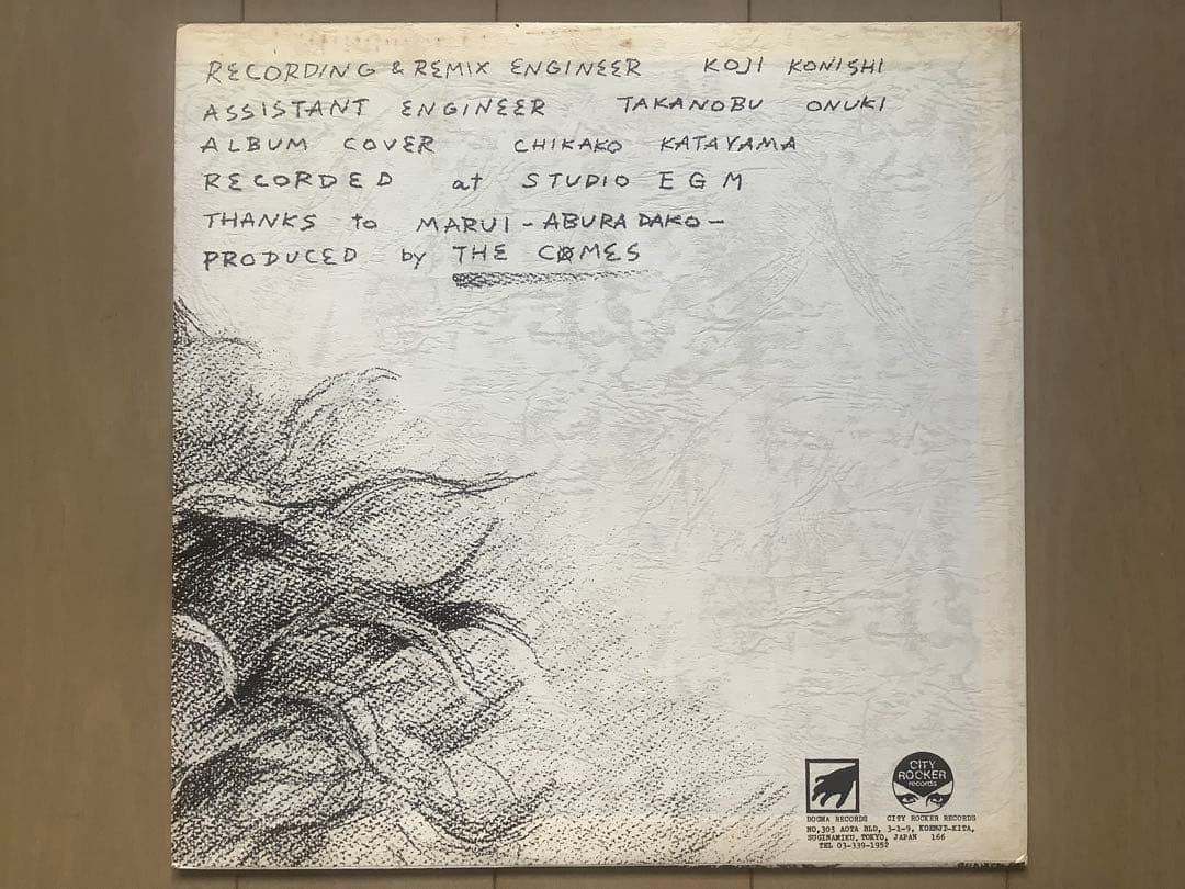 カムズ（the Comes）LP 「No Side」