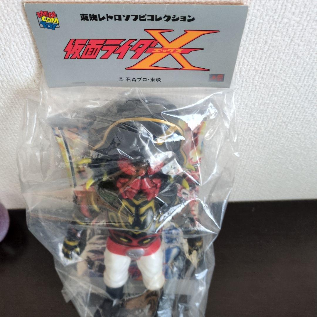 東映レトロソフビコレクション 仮面ライダーX 　クモナポレオン