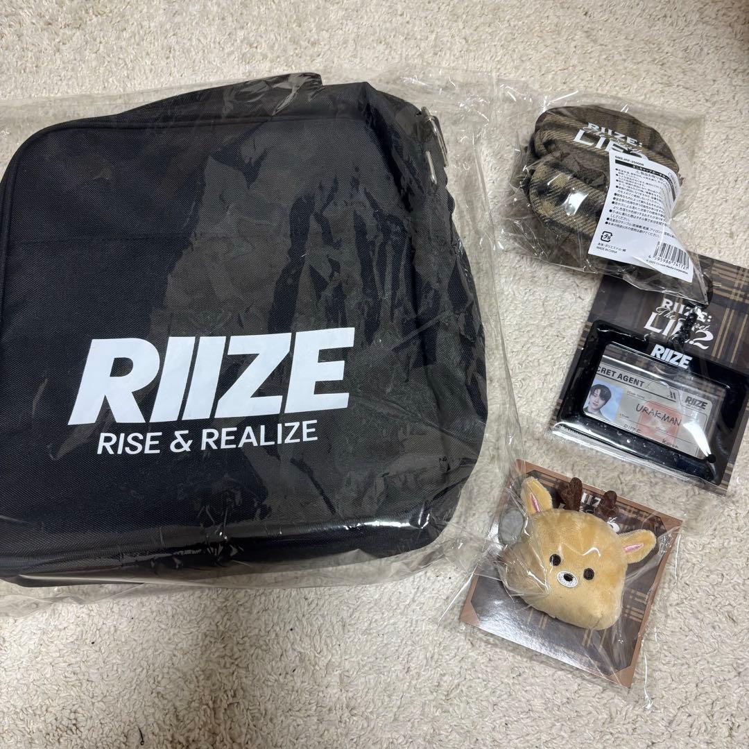 RIIZE ソンチャン グッズセット まとめ売り