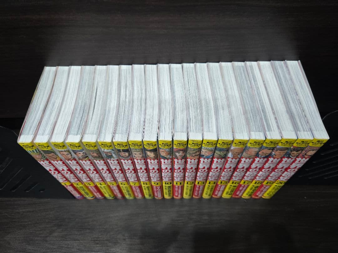 【美品・帯・化粧箱付】角川まんが学習シリーズ 世界の歴史 全20巻セット