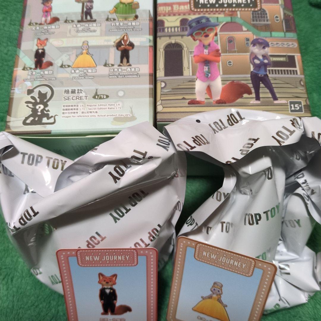 ズートピア　 ニック・ジュディフィギュアセット