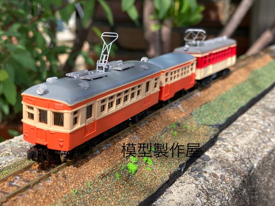 銚子電鉄　朝のかわいい3両編成　Nゲージ動力付き　他サイト出品中