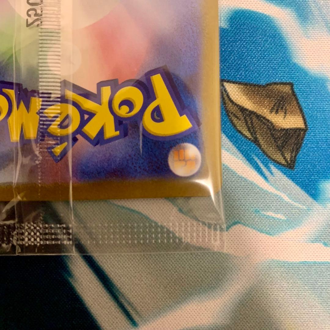 ポケモンカード　ビクティニ争奪戦　プロモ　ビクティニ　BWR　288/SV-P