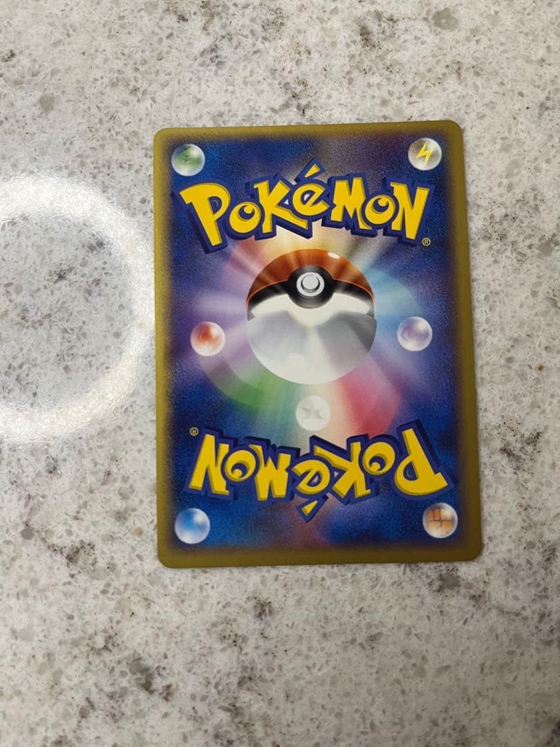 ポケパークのアチャモ フォレストシート 002/009