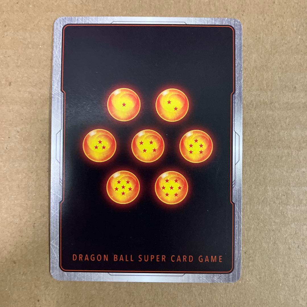 ドラゴンボール超 カードゲーム フランス版 TB1 SPR ビルス