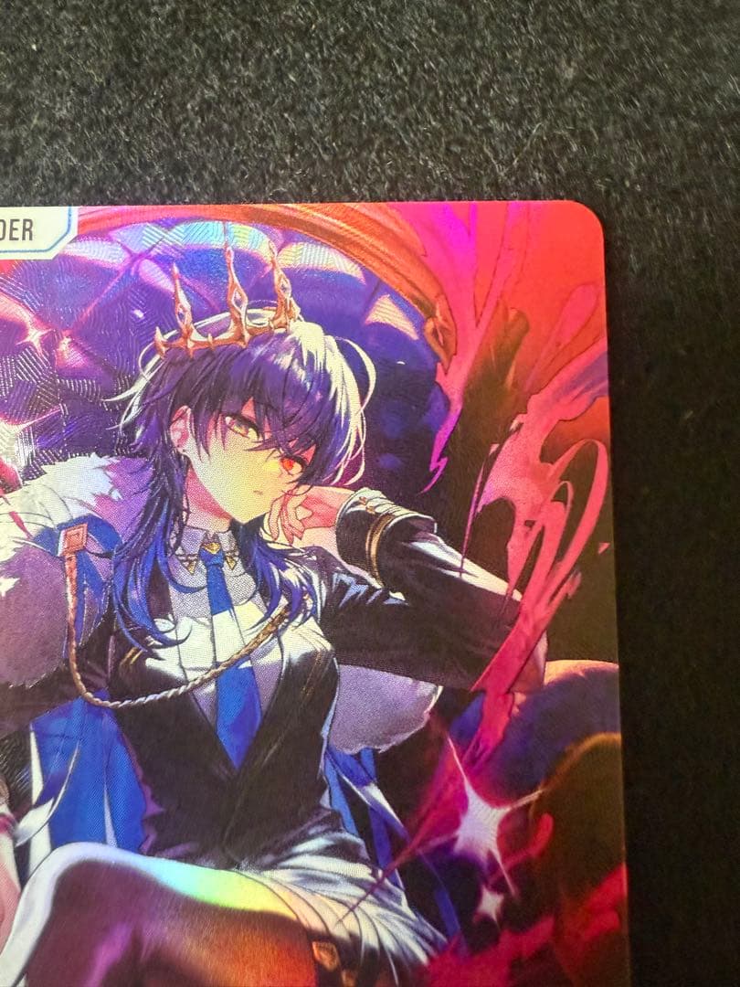 【スクリューダウン付き】一ノ瀬うるは　LRPP