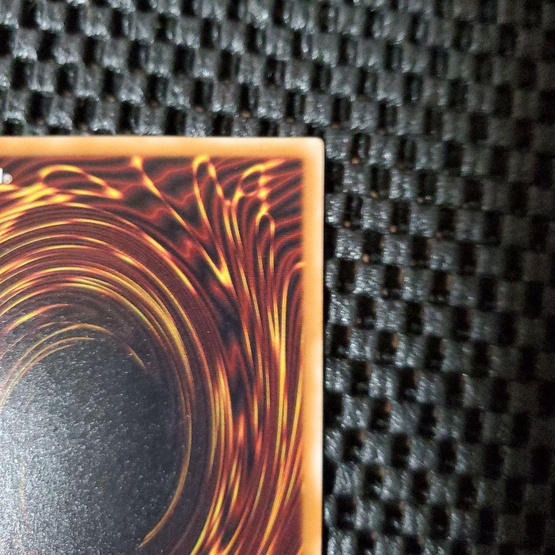 最終値下げ!!【美品】遊戯王 デーモンの召喚 レリーフ 2期 SC-51 A2