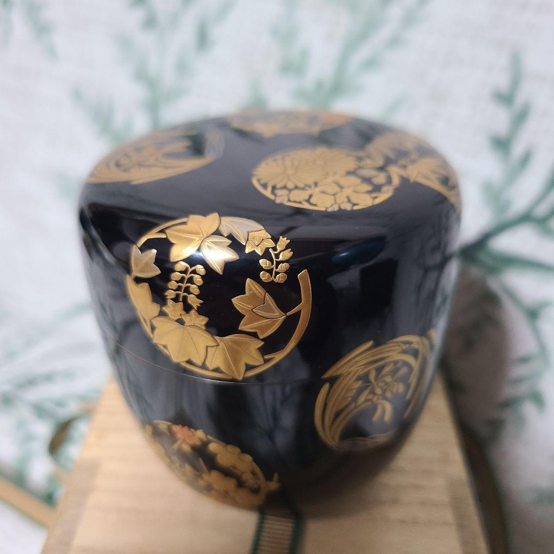 茶道具　棗　一瓢斉　二重箱