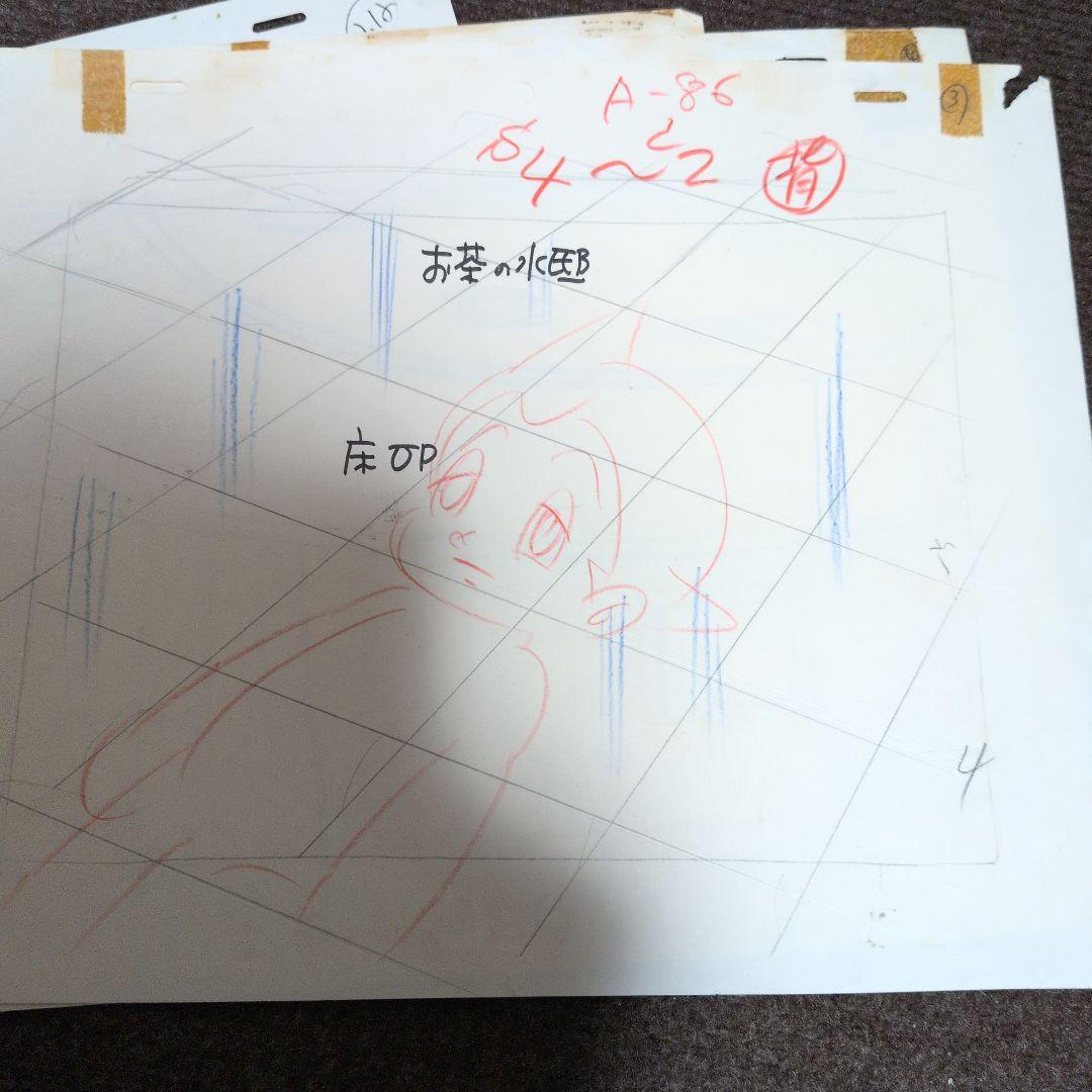 鉄腕アトム第１作　レイアウト