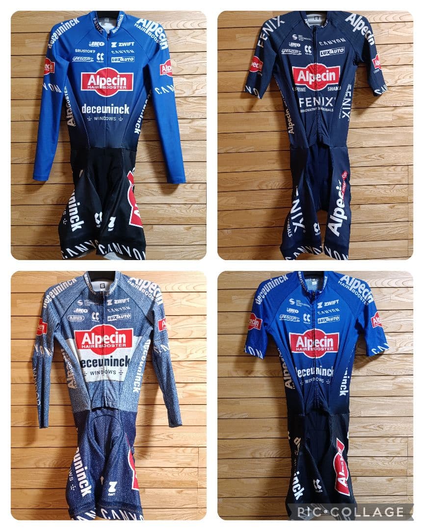 支給品　Corendon Circus　スキンスーツ　コレンドンサーカス　ワンピ