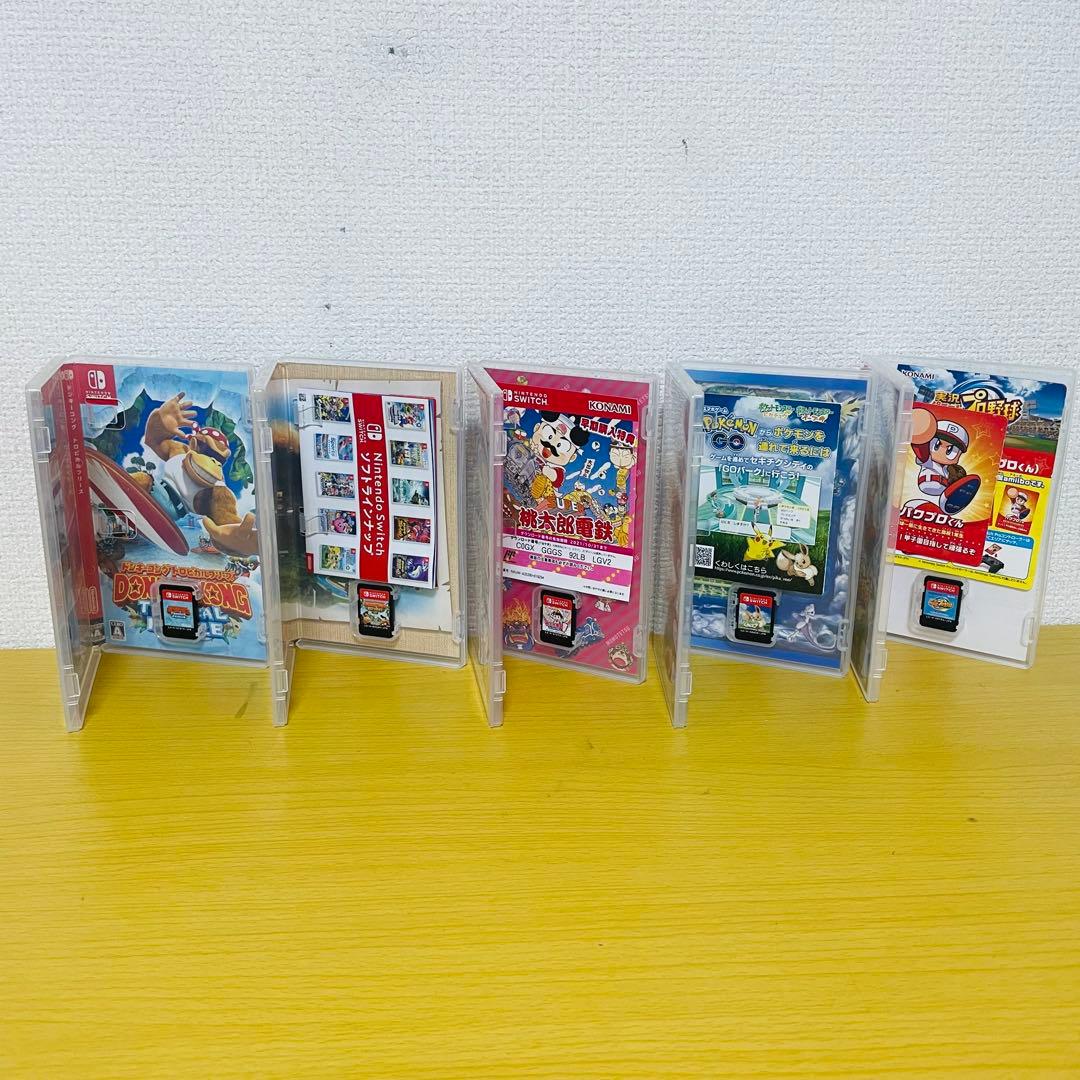 Nintendo Switch ゲームソフト 10本セット まとめ売り
