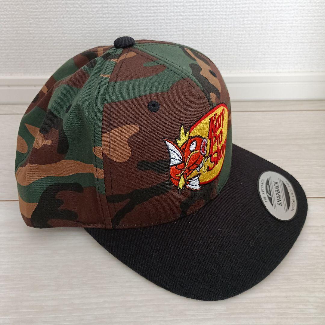 ウェア Bass Pro Shop Woodland Camo Snapback Cap