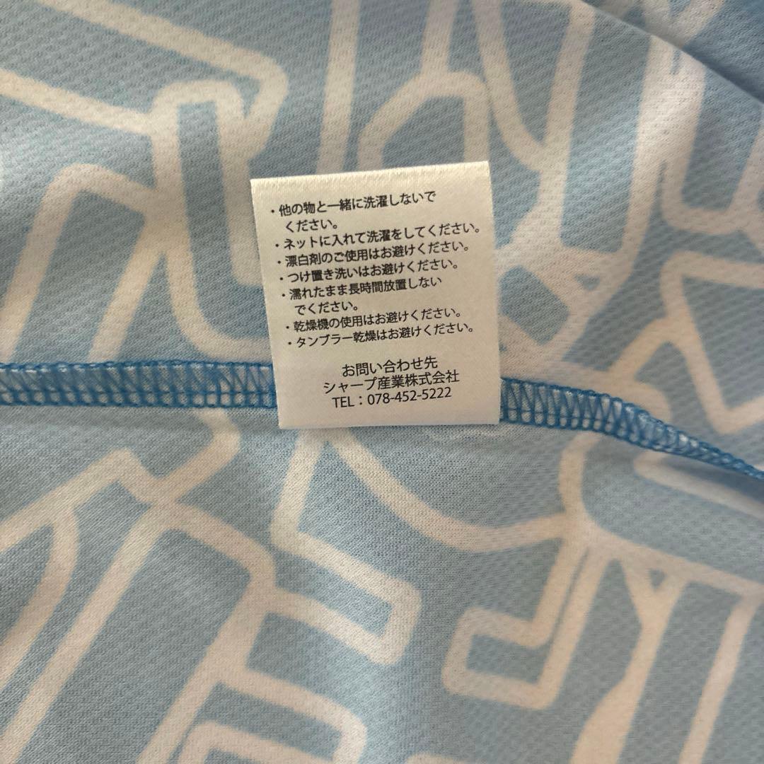 阪神タイガース　ウル虎の夏2022レプリカユニフォームＬ＆応援タオル２枚セット