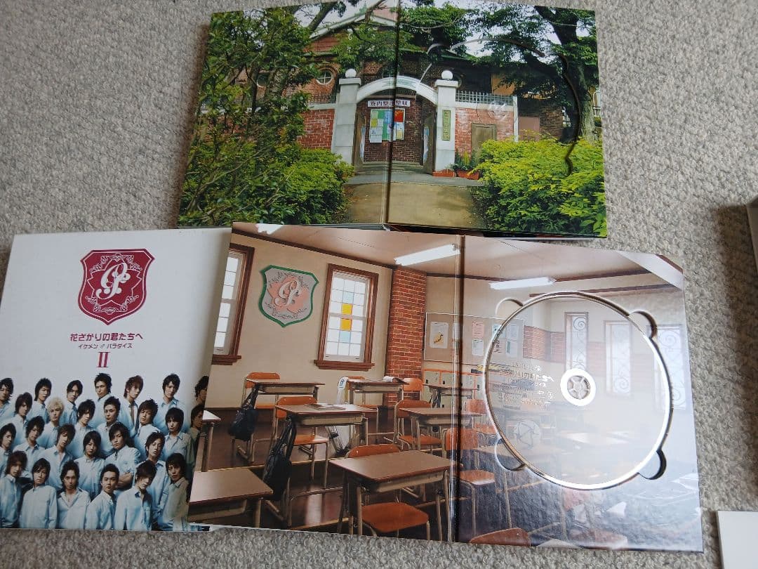 花ざかりの君たちへ　イケメンパラダイス