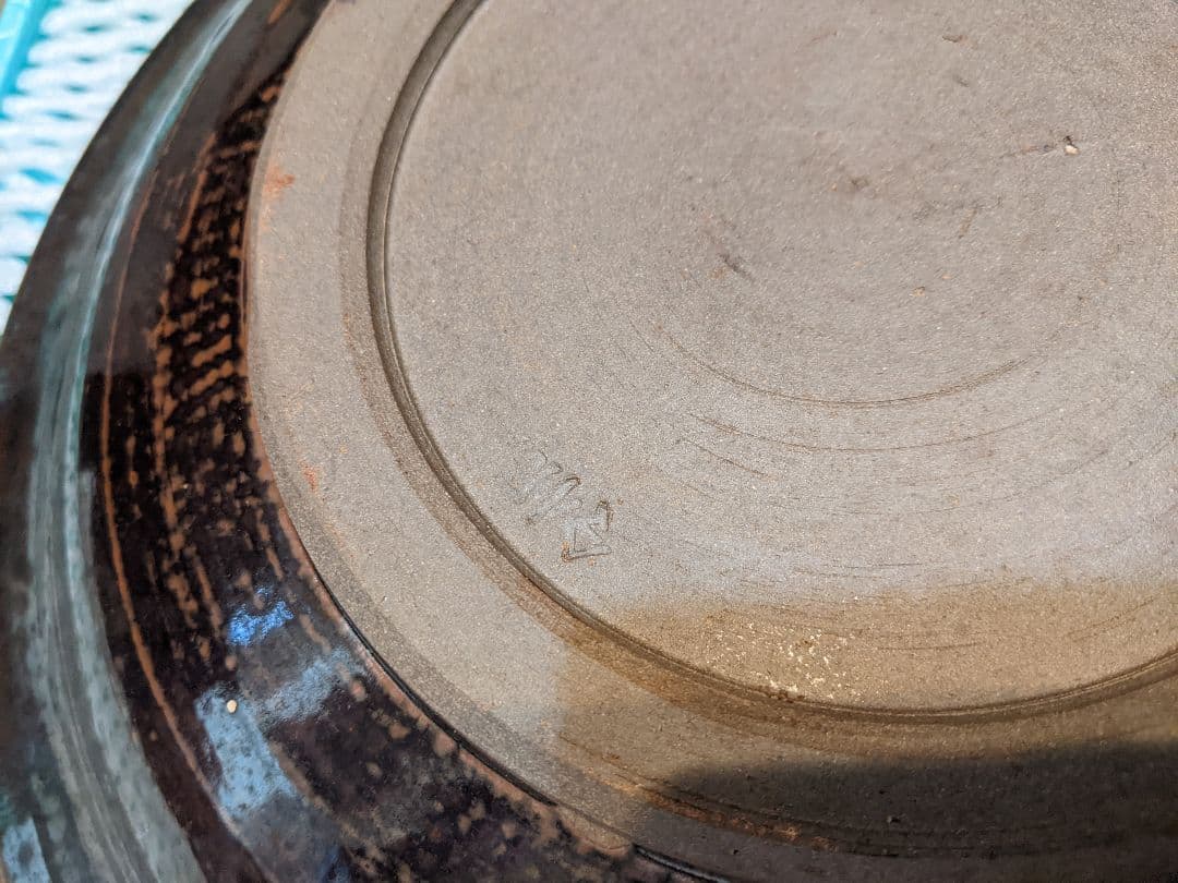 小石原焼　大皿