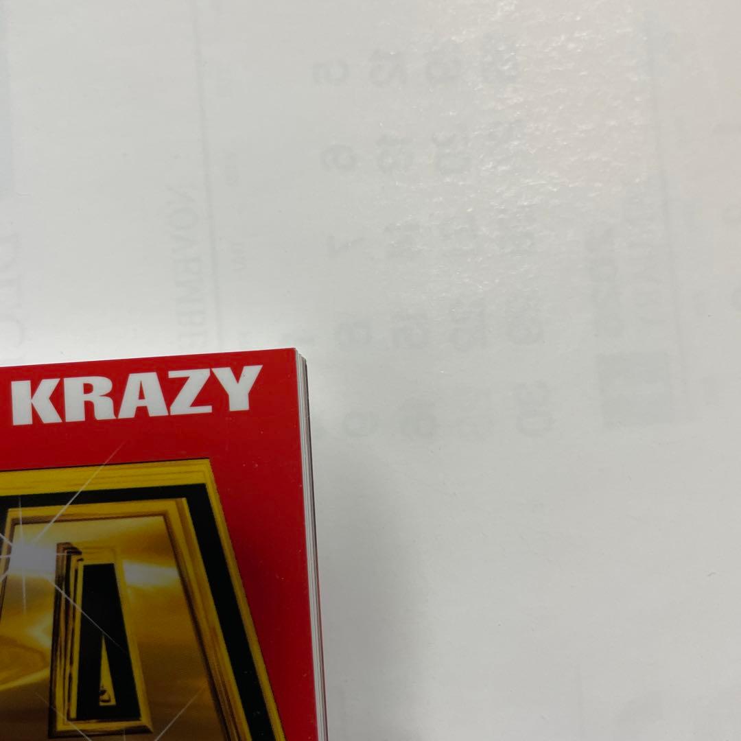 ギャングスタラヴ　GANGSTA LUV誌　未使用品