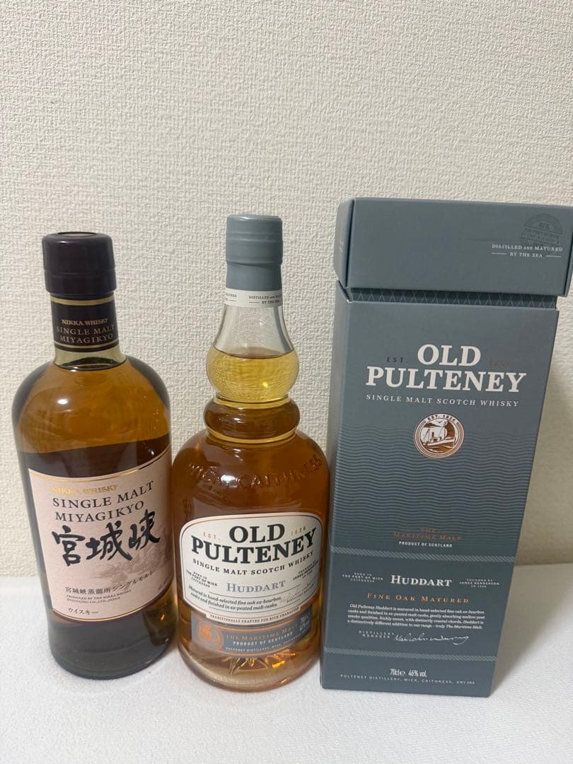 M*３様 宮城峡ノンエイジ＆オールドプルトニー ハダート 2本セット【11,00