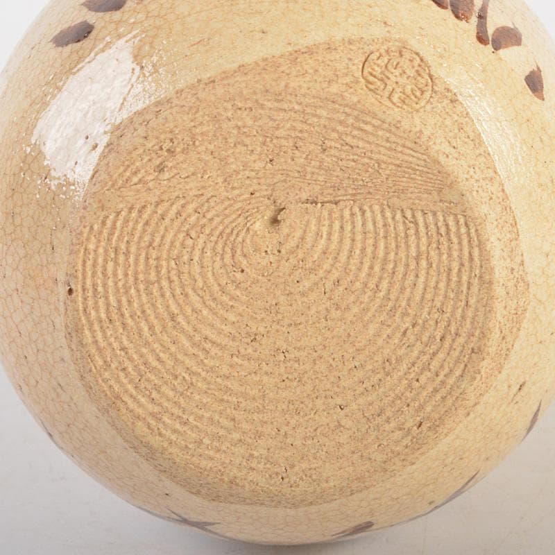 茶道具　松本鐵山造　織部　茶入　共箱　V　6324